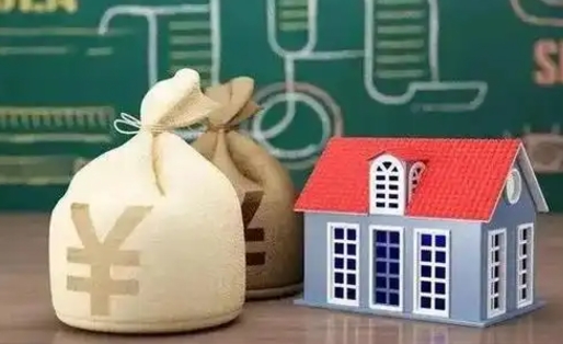 驻马店电力封存的公积金怎么取（电力系统公积金提取）